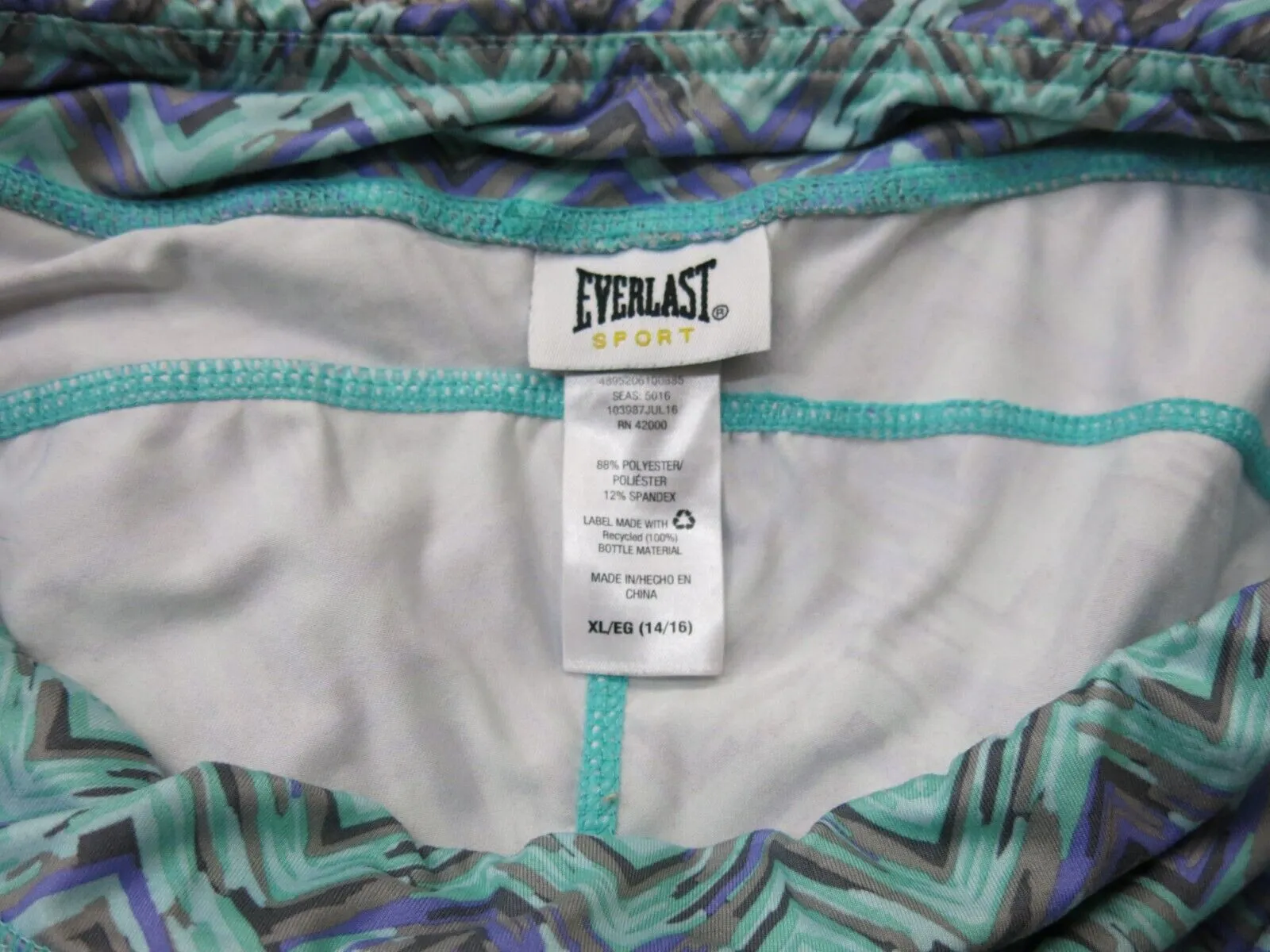 Everlast Womens Sweatpants Athletic Training Running Gym Multicolor Size XL