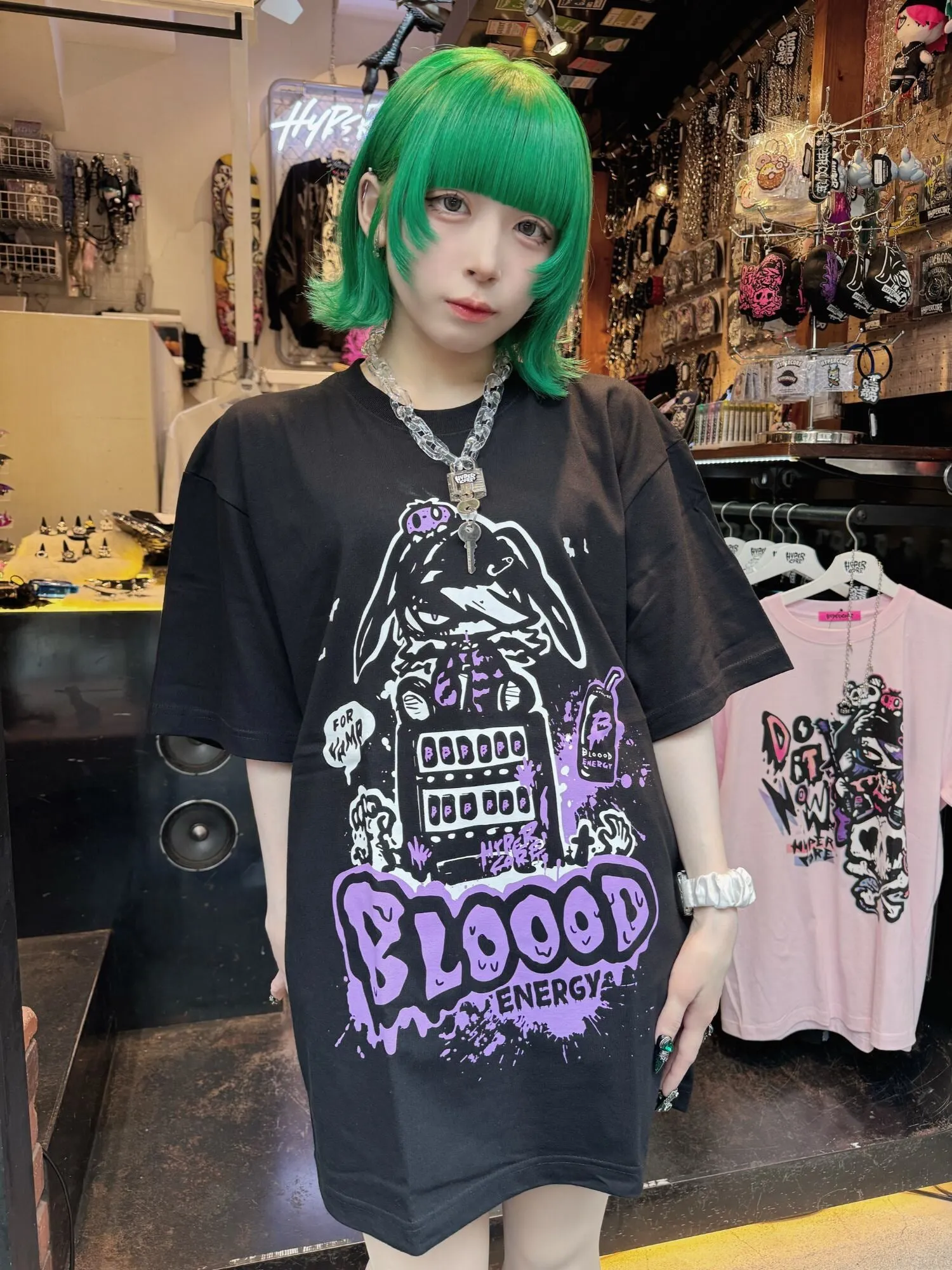 Hypercore "Bloood Energy" short sleeve t-shirt