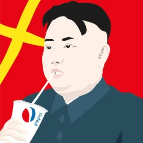 Kimjongun - High-quality printing on plexiglass or aluminium