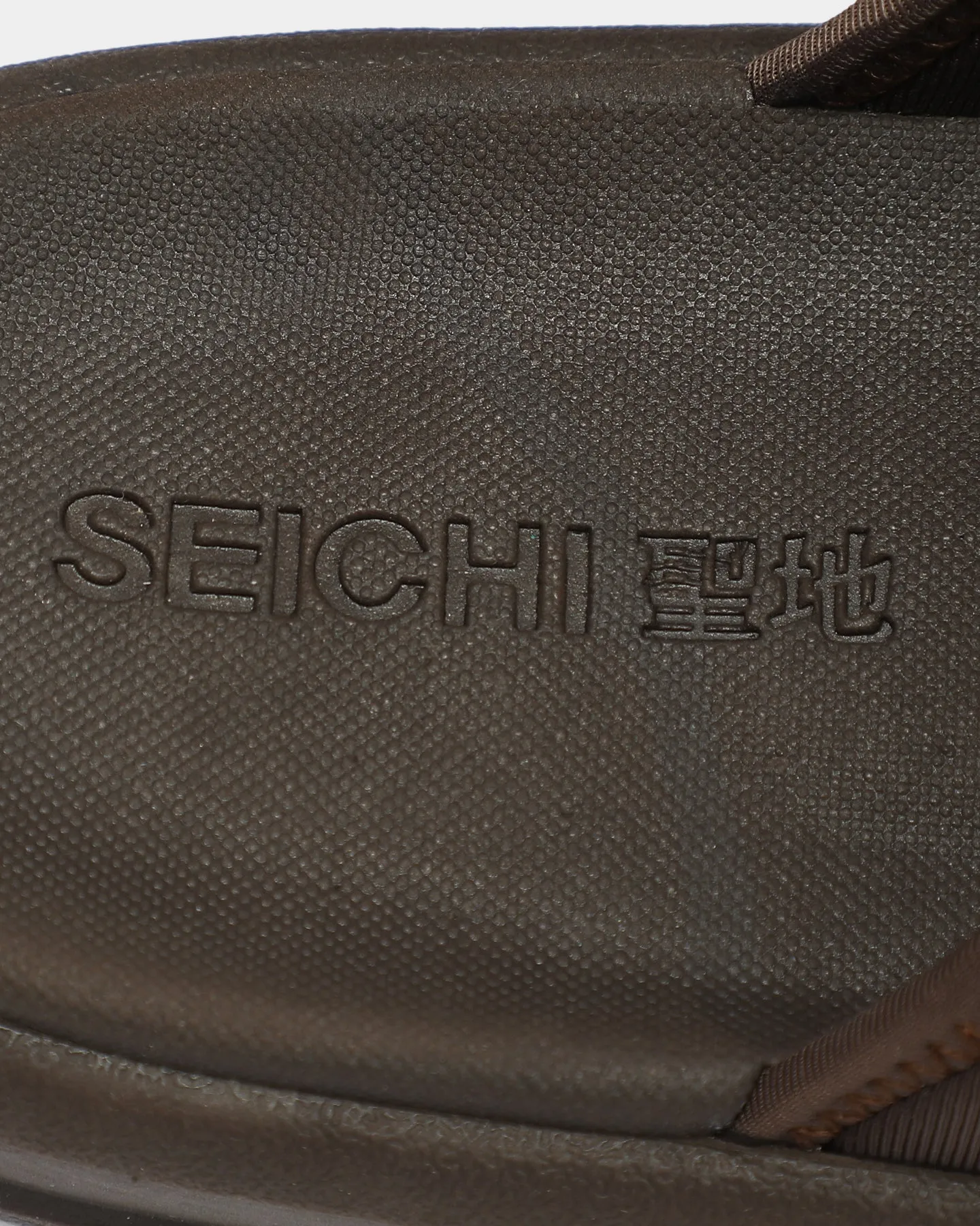 SEICHI Sandoru Ni Brown